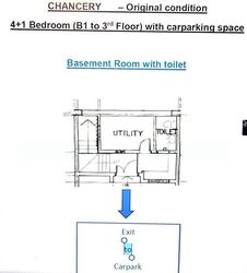 Chancery Hill Road (D11), Terrace #626647731